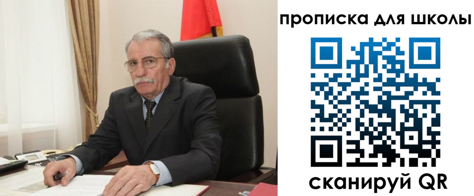 временная регистрация гарантия в Дигоре