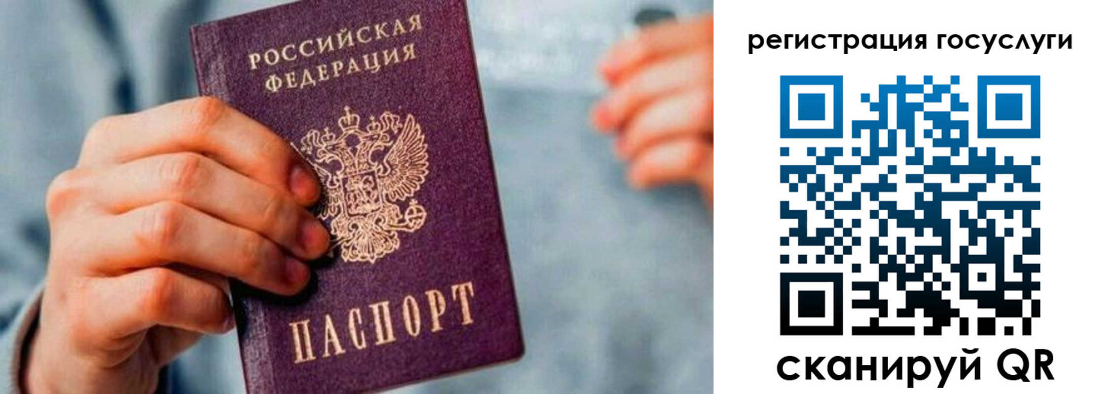 форма 3 в Дигоре